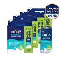 하이뮨 프로틴 밸런스 음료 190ml 64팩, 단품, 단품