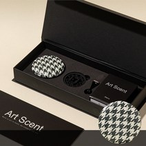 아트센트 명품 차량용 방향제 고급 디퓨저 차방향제, 21. Paint On Black, 5. Citrus [제주감귤]
