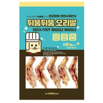 천군맘마수제애견간식 오리발100g