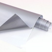 수전사필름 탄소 섬유 비닐 3D 블랙 자동차 차량 랩 필름 버블 공기 127cm, 03 은_01 10x127 cm