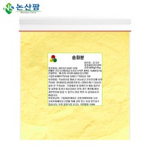 송화분 600g 송화 소나무꽃가루 가루 분말, 600g(2개)