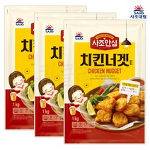 사조대림 안심치킨너겟2 1kg x 3개 2180920