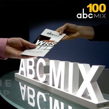 ABC믹스100mm 자석조립 DIY 폰트조명 사인글씨 문자 글자등 글씨 채널사인 네온사인 등 폰트 조명, 쿠팡 i 소문자100mm