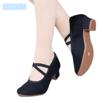 부드러운 살사화 스윙화 라인 댄스화 재즈화 스포츠 댄스 신발 구두 굽낮은, 37 235, 3.5cm 블랙