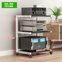 이동식 오디오 장식장 LP선반 스피커 스탠드 받침대 거실장, A타입 3단 화이트 프레임 + 블랙