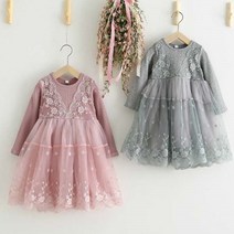 아이하루 아이하루