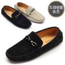 그래고 패션 8099 남성 고리장식 쎄무 드라이빙슈즈 로퍼