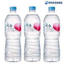 하이트진로 석수 1L 24병 생수 물 삼다수, 상세페이지 참조