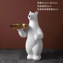 대형 조경시설물 모형 테라스꾸미기 인테리어 포토존 소품 가든 정원 유원지 호프집 고기집, B