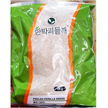 한식품 박피들깨 1kg, 1개
