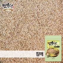 맛봉달 참깨 생참깨 통참깨 인도산, 1개, 18kg 마대포장
