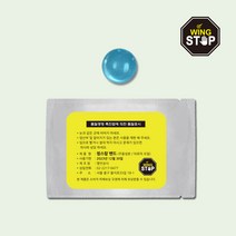 윙스탑 모기 패치 밴드 팔찌 클립 유아, 윙스탑 팔찌 - 리필향, 1개