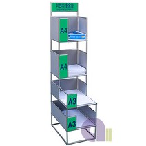 토탈리빙 이면지함 사이즈선택, 4단, 단일색상4단A형