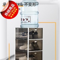 슈박스 덩크 화이트 조던 인스타 전시 레드 구두 아크릴 신발 투명슈케이스