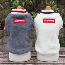 따뜻한강아지옷 2xl3xl 겨울옷애견옷 털옷 패딩 크림, 그레이