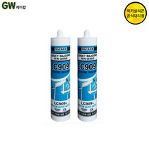 럭키 바커 실리콘모음 2개, LC909 비초산 실리콘 아이보리색 2개