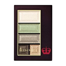RIMMEL (린멜) 아이 섀도우 팔레트 (라메 부르베 그린 계열) 쇼콜라스 스위트 아이즈 025 바닐라 민트 초콜릿 RIMMEL(リンメル) アイシャドウ パレット (ラメ ブルベ グ
