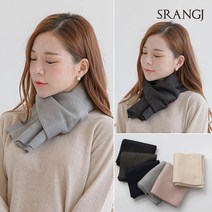 에스랑제이 숏 머플러 미니 쁘띠 목도리