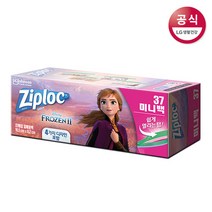 지퍼락 지퍼백 이지오픈탭 겨울왕국2 미니 37매, 단품