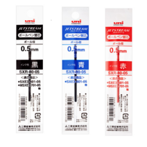 유니 제트스트림 멀티펜 전용 SXR-80 리필심 0.5mm, 레드, 7개