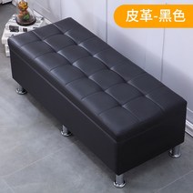 업소용쇼파 병원쇼파 대기실 수납 벤치형 매장 팬션 신발샵 2인용, 블랙(레벨업) + 70x30x35