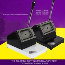 수동절단기 수동 가스 절단기 산소 금속 수동 헤비 듀티 PVC 카드 커팅 머신 직각 라운드 코너 펀칭 툴, 04 Right angle 86x54