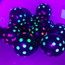12 인치 UV 네온 글로우 형광 풍선 장식 10 개 생일 축하 파티 어둠 속에서 빛나는 Blacklight 반응성 용품, [01] 12 인치, [04] Black Dot
