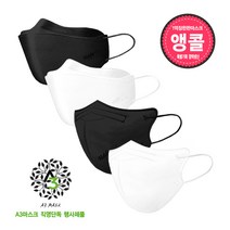 [완판앵콜] A3 숨쉬기 편한 장시간착용용마스크 블랙/화이트 100매 (3년간마스크판매1위/국내생산/사은품증정), 3D입체형/화이트, 특대형 100매