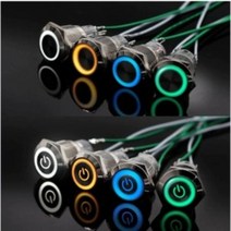 방수 푸쉬 스위치(IP65) GREEN /220V /22mm/ Momentary Self-reset/Ring LED Light
