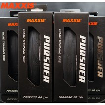 맥시스 퍼슈어 로드 자전거 타이어 MAXXIS PURSUER 23C 25C 28C 32C, 700 x 23C