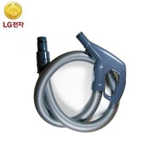 LG전자 정품 VC3003FHA 싸이킹 청소기 주름관 호스