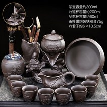 다기 다도 보이차 전통 도자기 찻잔 예쁜 세트 소세트, 차캔+육군자+장룡차세척 198