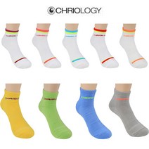CHRIOLOGY 마라톤 양말 런닝 시합용, 네온블루