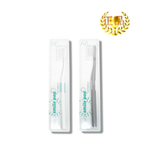 뉴스킨 AP 24 스마일 팝 칫솔 1개 (색상 랜덤발송), 1개(단품)