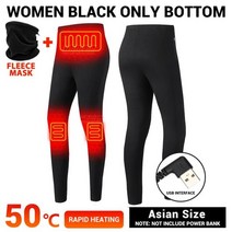 쿨링 명품 이월 스키복 보드복 겨울 열 속옷 남자 전기 가열 속옷 남자 남자 스키 복, XXL, 협력사, 온리 팬츠 BK 여성