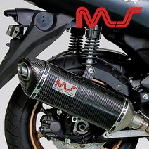 YAMAHA N-MAX125 2021~ 엔맥스 머플러 Full carbon