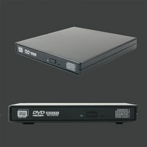 BB867 컴퓨터 바로연결 USB 부팅지원 DVD 레코더 ODD