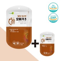 혈행개선 오메가3 영양제 추천 오메가쓰리 건조한눈 EPA DHA 500 mg 혈중중성지질 개선 도움 캡슐 정제 노르웨이산 [유통기한 23년 6월 22일], 1+1 [유통기한 23년 6월 22일]