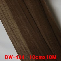 쓰리엠 두원 천정 몰딩 띠시트지 모음(10cmx10M 15cmx10M) 시트지, 39)지브라(DW-434)