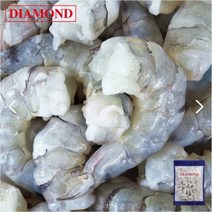다이아몬드 탈각새우(21/25)900g 두절탈각새우