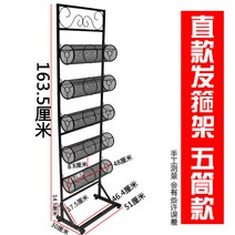 머리띠 정리대 거치대 판매대 매대 진열대 전시 헤어밴드 선반 5단 5층 액세서리 매장