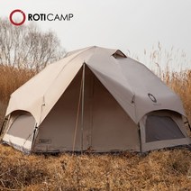 어반캠퍼 4윈도우 전체개방 헥사곤5 육각 원터치 텐트, 카키브라운, 5~6인