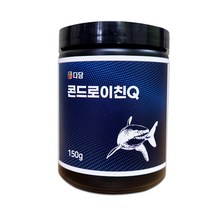 콘드로이친 상어연골 가루 분말 150gx3병, 10병