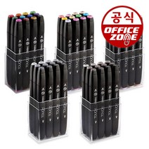 신한 터치 트윈마카 12색 컬러링 화방 만화 마카펜, 웜그레이