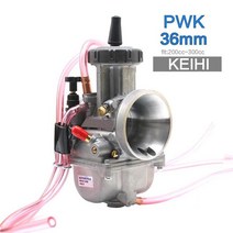 ZSDTRP오토바이 KEIHIN PWK 카뷰레터 33 42mm 레이싱 부품 스쿠터 더트 바이크 ATV 파워 사용 250cc, 04 Keihi 36mm