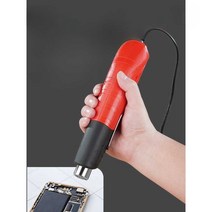 힛툴 산업용 무선열풍기 공업용 소형 초강력, A