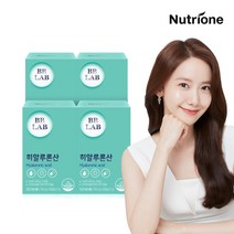 뉴트리원 [뉴트리원]비비랩 히알루론산 30캡슐 x4박스/4개월분/피부보습, 30정, 1세트