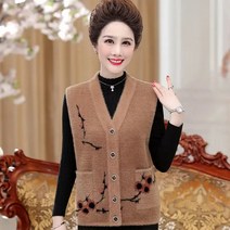[Myshe]중노년 여성 할머니 조끼 민소매 가디건 노인옷 Myshe 1121feisd2