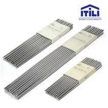 이딜리 진공젓가락 10벌 세트 식당용 가정용 가벼운 스텐젓가락, 39cm 10벌 세트