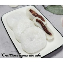 전통 옛날찹쌀떡 수능떡 60g X 32개입, 옛날찹쌀떡 32개입 x 2